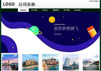 經(jīng)濟(jì)型成品案例No:8398