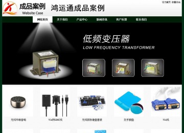 經(jīng)濟(jì)型成品案例No:8398