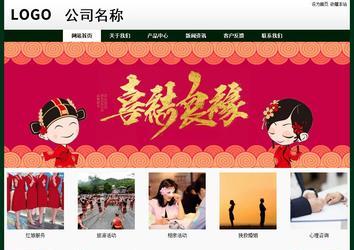 經(jīng)濟(jì)型成品案例No:8398