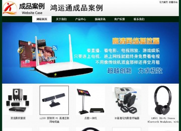 經(jīng)濟(jì)型成品案例No:8398