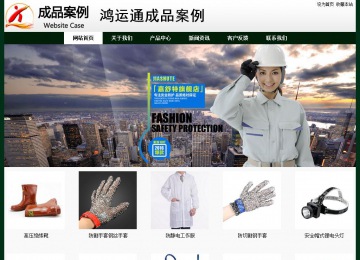 經(jīng)濟(jì)型成品案例No:8398