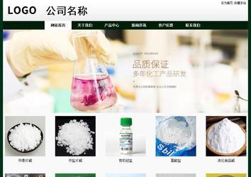 經(jīng)濟型成品案例No:8398