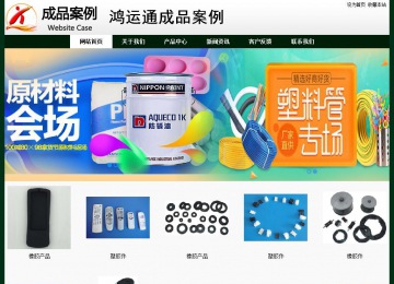 經(jīng)濟(jì)型成品案例No:8398