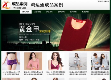 經(jīng)濟(jì)型成品案例No:8398