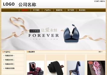 經(jīng)濟型成品案例No:8422