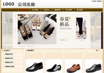 經(jīng)濟(jì)型成品案例No:8422