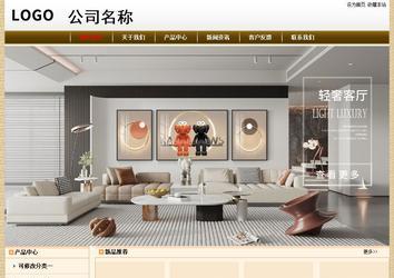 經(jīng)濟(jì)型成品案例No:8422