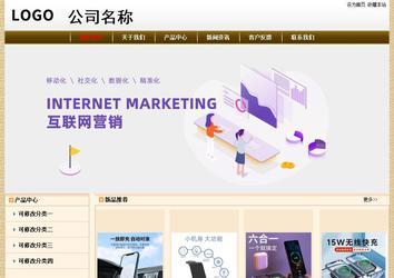 經(jīng)濟型成品案例No:8422