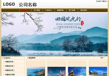 經(jīng)濟(jì)型成品案例No:8422