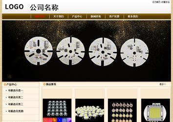 經(jīng)濟(jì)型成品案例No:8422