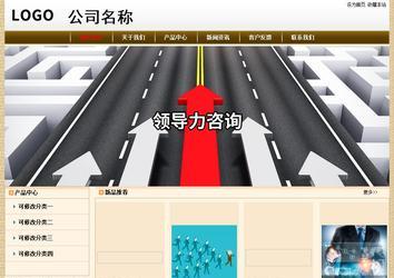 經(jīng)濟(jì)型成品案例No:8422