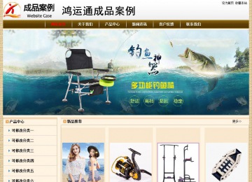 經(jīng)濟(jì)型成品案例No:8422