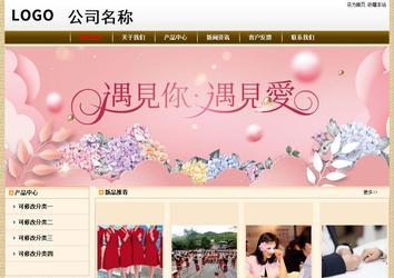 經(jīng)濟(jì)型成品案例No:8422