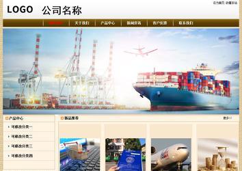 經(jīng)濟型成品案例No:8422