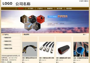 經濟型成品案例No:8422