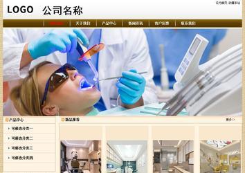 經(jīng)濟(jì)型成品案例No:8422