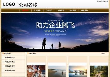 經(jīng)濟型成品案例No:8422