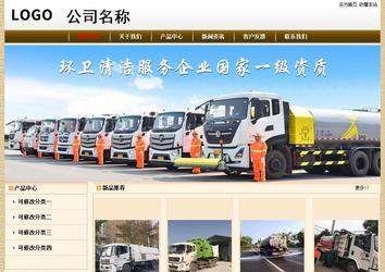 經(jīng)濟(jì)型成品案例No:8422