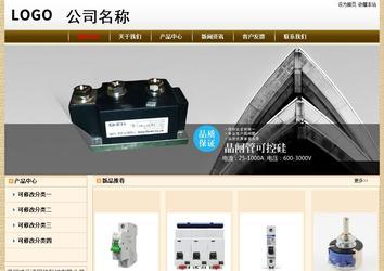 經(jīng)濟(jì)型成品案例No:8422