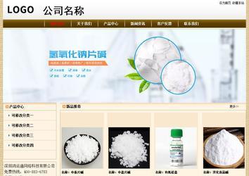 經(jīng)濟型成品案例No:8422