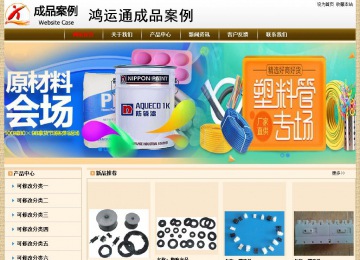 經(jīng)濟(jì)型成品案例No:8422