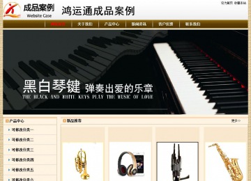 經(jīng)濟(jì)型成品案例No:8422