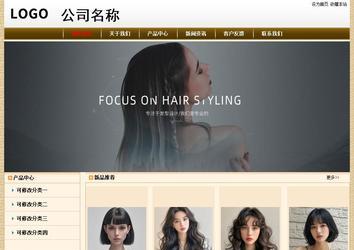 經(jīng)濟(jì)型成品案例No:8422