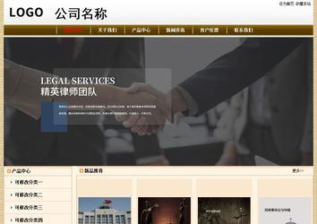 經(jīng)濟型成品案例No:8422