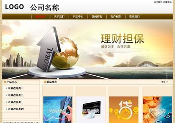 經(jīng)濟(jì)型成品案例No:8422