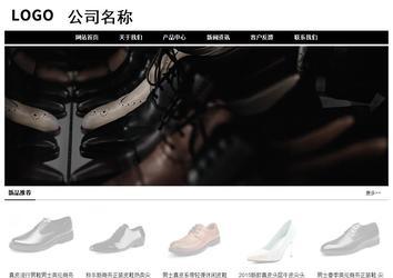 經(jīng)濟(jì)型成品案例No:8434