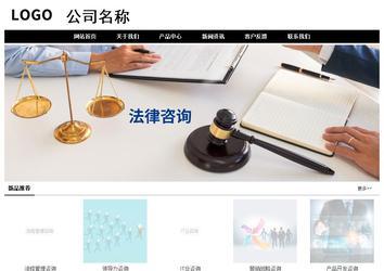 經(jīng)濟(jì)型成品案例No:8434