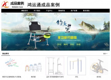 經(jīng)濟(jì)型成品案例No:8434