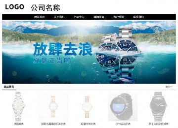 經(jīng)濟(jì)型成品案例No:8434