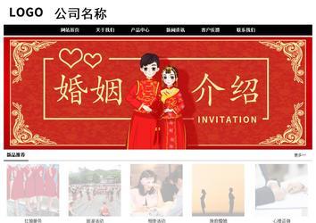 經(jīng)濟(jì)型成品案例No:8434