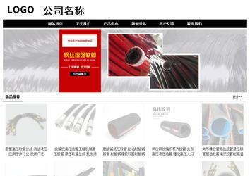 經濟型成品案例No:8434