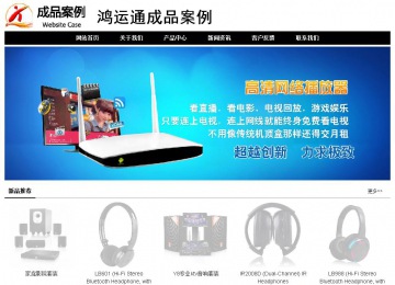 經(jīng)濟(jì)型成品案例No:8434