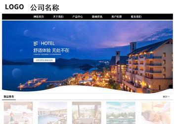 經(jīng)濟(jì)型成品案例No:8434