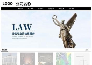 經(jīng)濟型成品案例No:8434