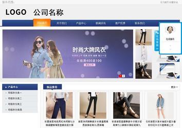 商務(wù)型成品案例No:8440