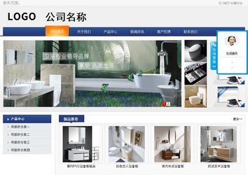 商務(wù)型成品案例No:8440