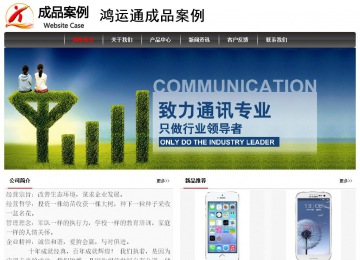 經濟型成品案例No:8498