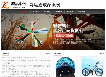 經(jīng)濟(jì)型成品案例No:8498