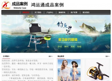 經(jīng)濟(jì)型成品案例No:8498