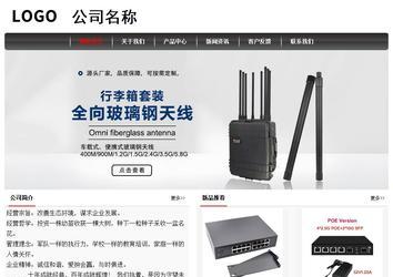 經(jīng)濟型成品案例No:8498