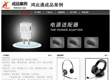 經(jīng)濟(jì)型成品案例No:8498