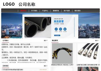 經濟型成品案例No:8498