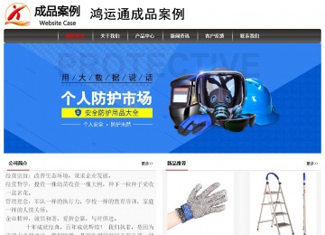 經(jīng)濟(jì)型成品案例No:8498