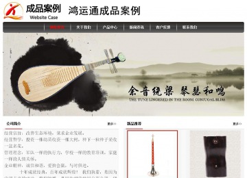 經(jīng)濟(jì)型成品案例No:8498