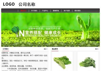 經濟型成品案例No:8498