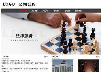 經(jīng)濟型成品案例No:8498